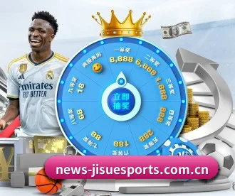 极速电竞 APP 深度功能 | Jisu Esports